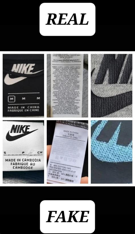 how to check Nike tech fleece